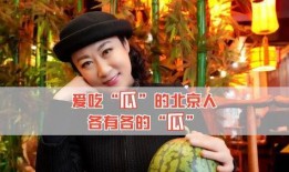 我现在在吃娱乐圈的瓜,揭秘明星幕后故事